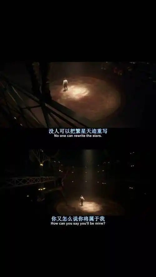 壁纸电影台词拼接壁纸每一句都很扎心