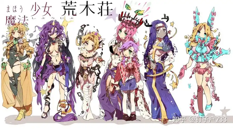 如果jojo中的替身全部变为萝莉会有什么样的剧情