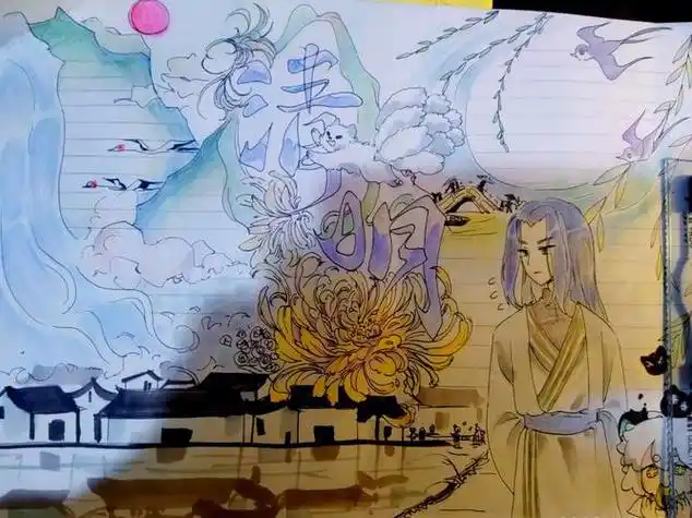 清明节二次元手抄报清明节手抄报