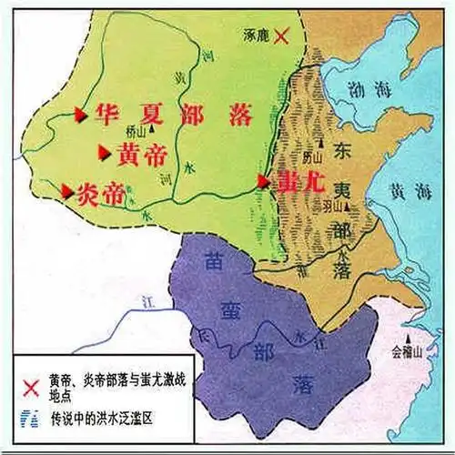 蚩尤[上古时代九黎氏族部落酋长] - 头条百科