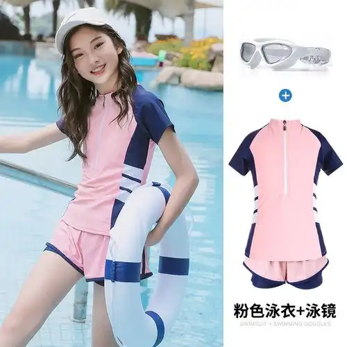 儿童泳衣女童闪电客洋气夏季女大童分体泳装新款1215岁女孩游泳衣套装