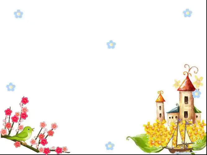 小学生主题班会课件—文明礼仪,从我做起 (共14张ppt)通用版