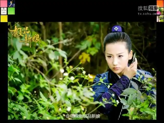 极品新娘剧照-李沁金世佳欢乐来袭-影视综视频-搜狐视频