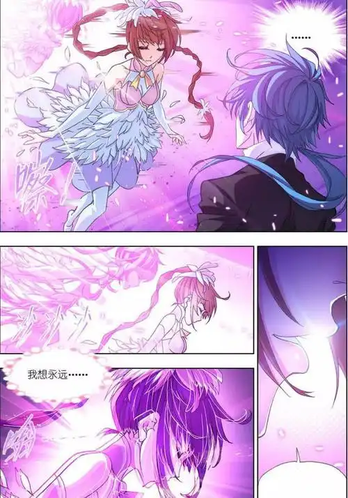 斗罗大陆唐三濒临死亡之际小舞现身已死之身再死一次