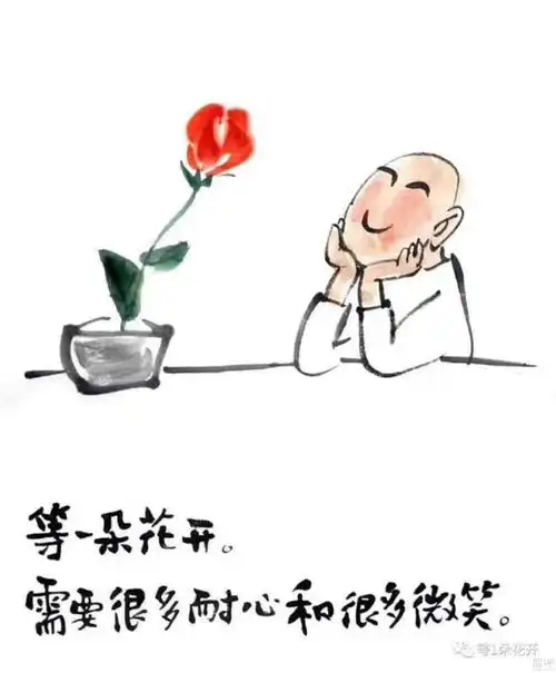 耐心等待_风范股份(601700)股吧_东方财富网股吧