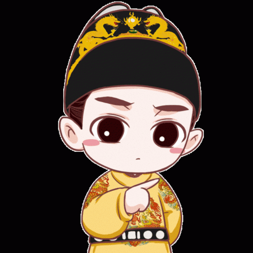 [霍建华][新闻]160201 大明天子朱祁镇表情包新鲜出炉 萌力十足