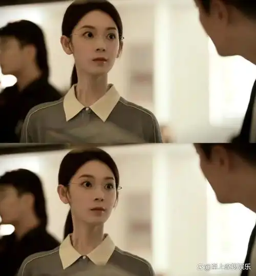 陈瑶新剧"姐感"爆棚,网友:这哪是高冷学霸,简直是智性恋天菜