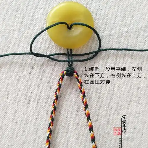 中国结论坛 项链绳栓坠平结 穿项链打结方法,项链吊坠打结方法图解