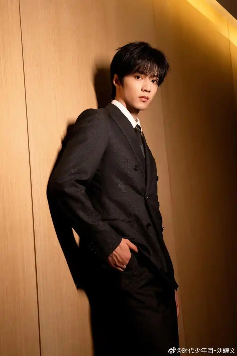 北京国际电影节.#刘耀文 lv只给意中人打花标# 亮相第十四 - 抖音