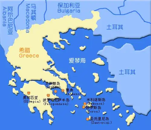 爱琴海在哪里(爱琴海之希腊和土耳其之争)