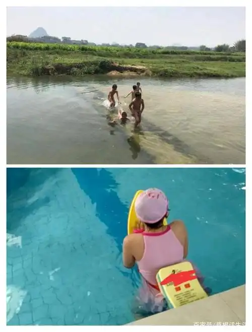 80后河里游泳00后游泳馆游泳
