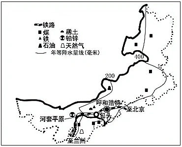 内蒙古自治区矿产资源丰富,是我国重要的矿产资源大省.