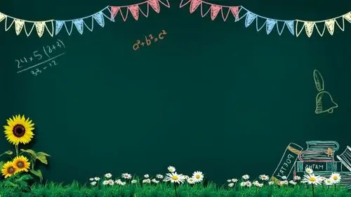 一张卡通风格的儿童黑板报ppt背景图片