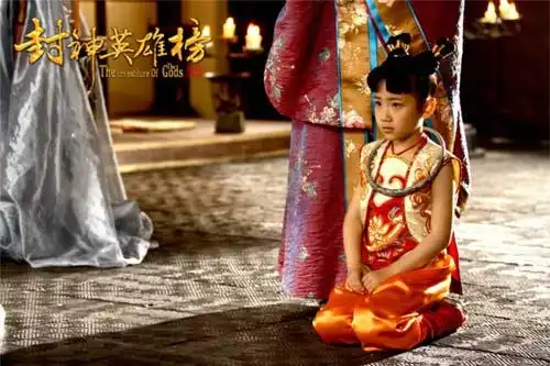 朱俞硕饰演小哪吒被李靖责罚