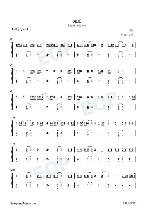 光点肖战全新单曲双手简谱预览1