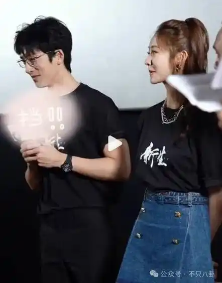 他俩感情好稳定啊!_井柏然_刘雯_表姐