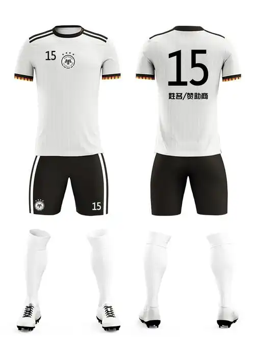 22-23赛季世界杯德国国家队主场足球球服套装球衣训练服定制 22-23