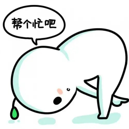 点手指可爱情侣头像