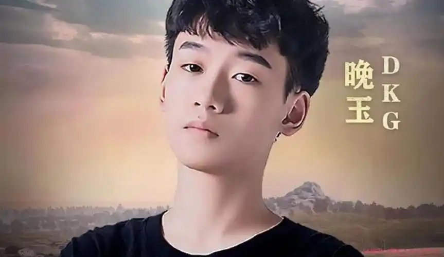 晚玉是虎牙和平精英人气主播.