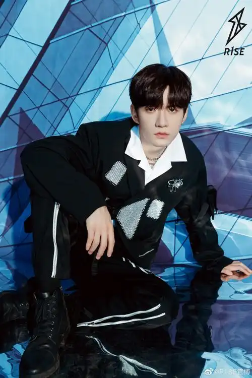 r1se最后一个综艺舞台