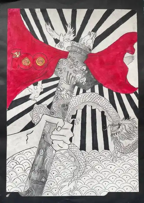 百年华诞书林二小西苑校区童心向党优秀绘画作品展第二期