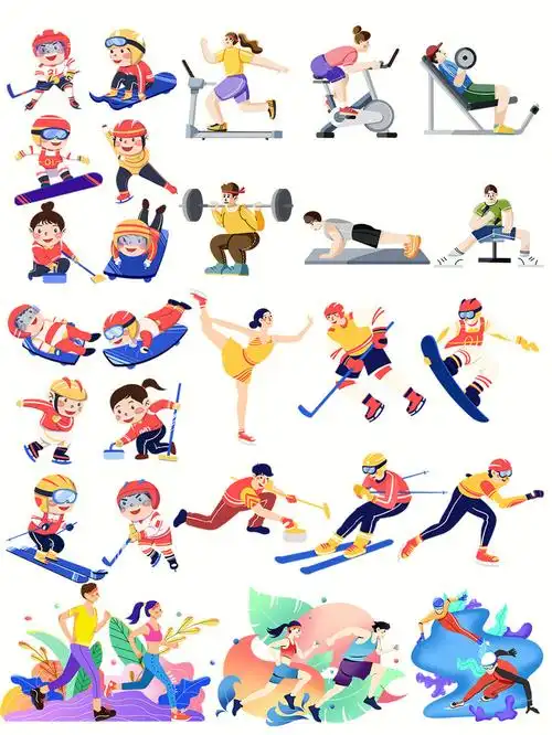 卡通素材运动插画免抠素材素材合集no28