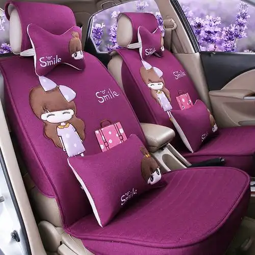 汽车用品>坐垫/脚垫>多功能垫>澳派(aopai)>澳派(aopai)型号多功能垫>