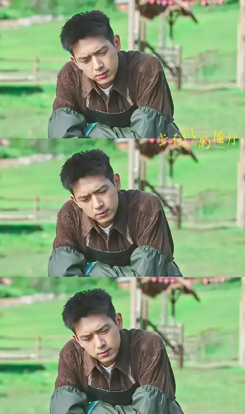 李现谢之遥去有风的地方洗马剧照##李现马场二宫格随拍