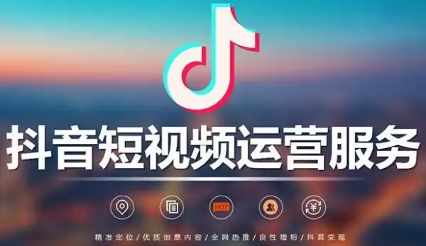 入了公会就可以开直播吗为了鼓励大家加入公会,抖音账号方面也会给