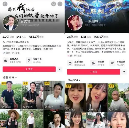 网红"秀才" "一笑倾城">王一博,肖战?-csdn博客