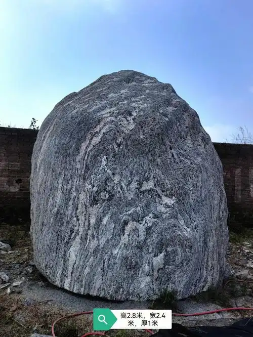 刻字石  #景观石批发基地  #大型景观石  #雪浪石