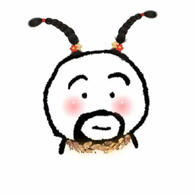 换换口味,胡子大叔也不错#优质头像 #搞笑 #沙雕 - 抖音