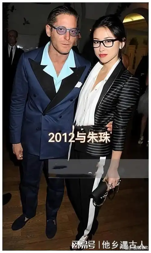 前任拉波埃尔坎家真的是超级土豪,菲亚特,玛莎拉蒂,法拉利,尤文图斯都