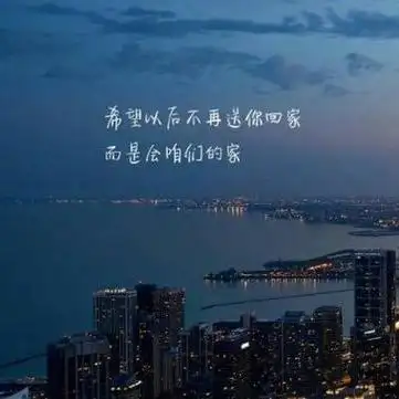 带字头像男生伤感图片2021唯美伤感的男生带字头像