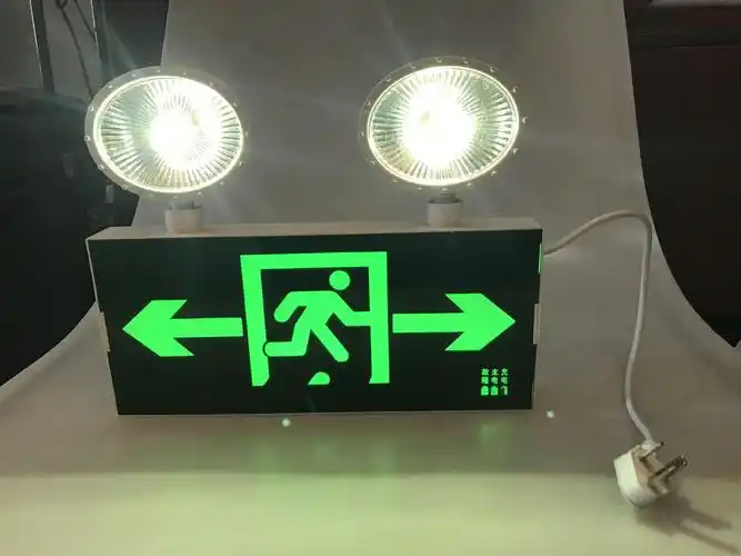 led应急灯今日价格行情查询-超亮led摆摊家用支架应急灯-阿里巴巴