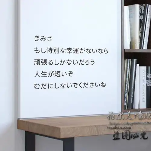 3,请问,你懂日文吗要翻译吗不要翻译的请话看以下网址~urutoragenkipe