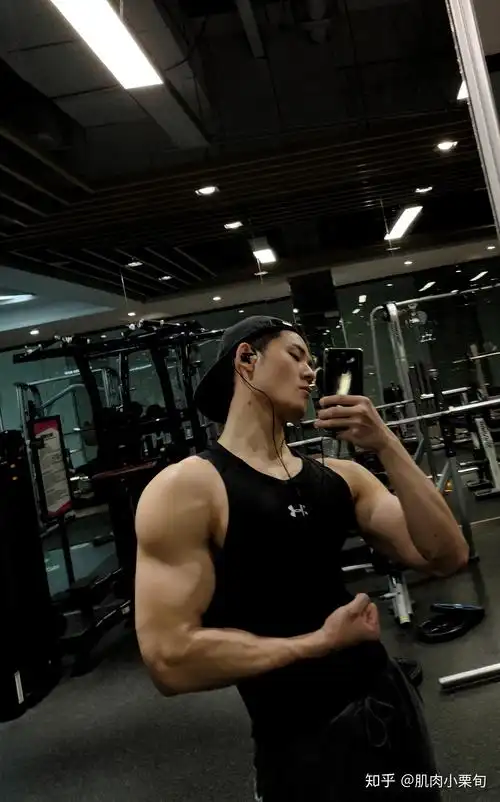 男生怎样才算身材好?