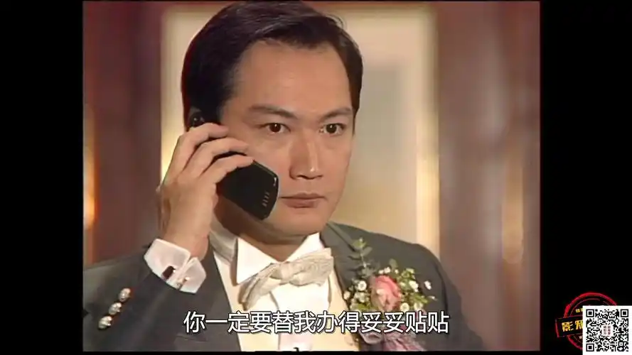 [百度云][纵横四海 42集][1080p][hdtv 264 aac ts/58.