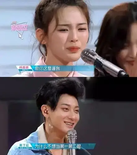 黄子韬继续问她打算什么时候有准备,杨超越想了想说等她学会rap(说唱)