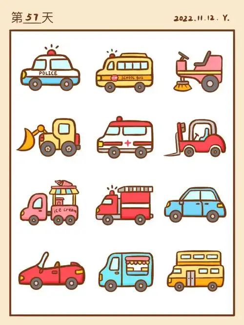 73控笔练习第57天汽车交通工具车子简笔画