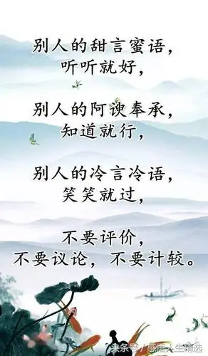 现实的社会,复杂的人心