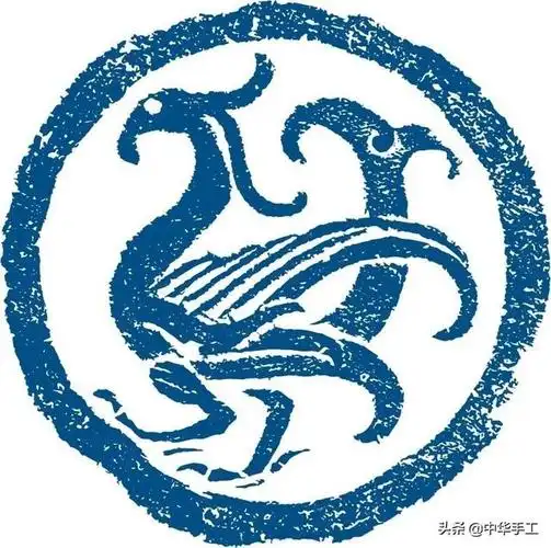 四神兽瓦当之所以流行,在于秦汉盛行阴阳五行观念.