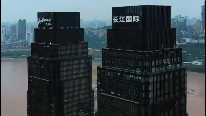 时代峰峻 #长江国际 #时代少年团