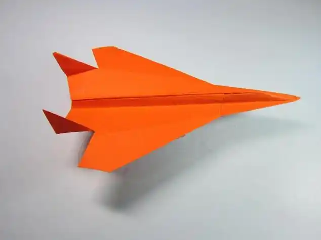 儿童手工折纸教程纸质战斗机的简单折法