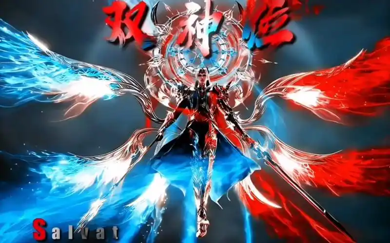 "斗罗大陆 "唐三 "修罗神