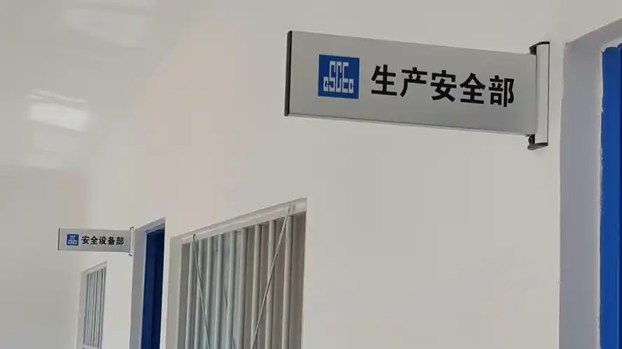 高大上的许昌市中心医院新院区建设工地