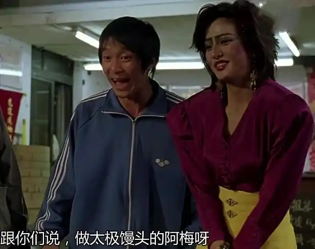 《少林足球》赵薇为了事业也是蛮拼的,这造型简直是毁三观啊!