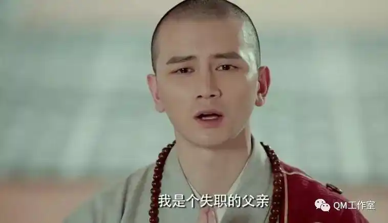 艳骨大结局哭瞎掠影风如歌双双下线领盒饭和尚才是大boss