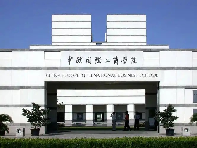 值得一提的是,琢磨琢磨的商业案例也已被中欧国际工商学院案例库收录.