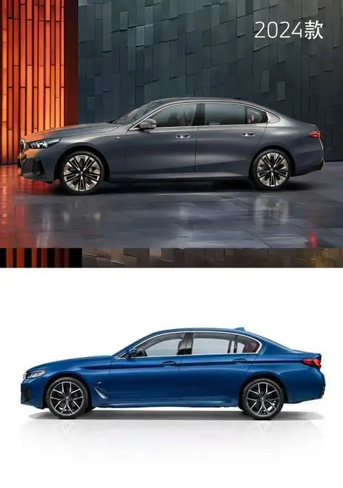 宝马5系2024新款济南